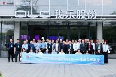 逆勢(shì)破局！南京這家企業(yè)如何以“五化智造”領(lǐng)跑行業(yè)新賽道？