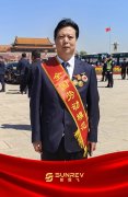 喜報(bào)！新霖飛集團(tuán)董事長(zhǎng)何其金榮獲“全國勞動(dòng)模范”稱號(hào)
