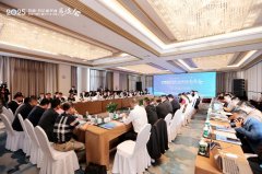 30余位蘇南企業(yè)家跨江北上，與海門區(qū)委書記面對(duì)面懇談，只為一件事