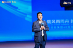 從修表匠到年入600億，“中國電纜大王”靠什么？