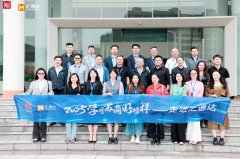 解碼“下沉市場第一股”！匯通達如何打通農(nóng)村商業(yè)任督二脈？