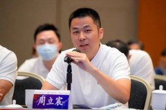 接班5年，290億江陰“創(chuàng)二代”的攻與守