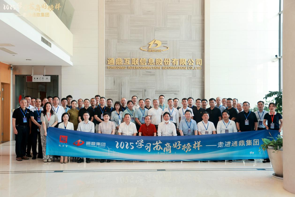  從三無(wú)小廠到五百?gòu)?qiáng)，這 