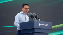 比肩大慶油田！江陰千億富豪開創(chuàng)“新石油”時代