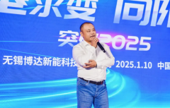 悶聲發(fā)大財！無錫80后富豪，7億拿下“金剛線第一股”