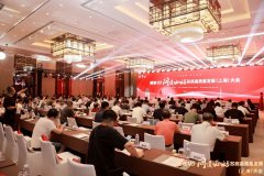 共創(chuàng)共融 共生發(fā)展！滬蘇智慧激蕩外灘，共探產(chǎn)業(yè)破局躍升之道