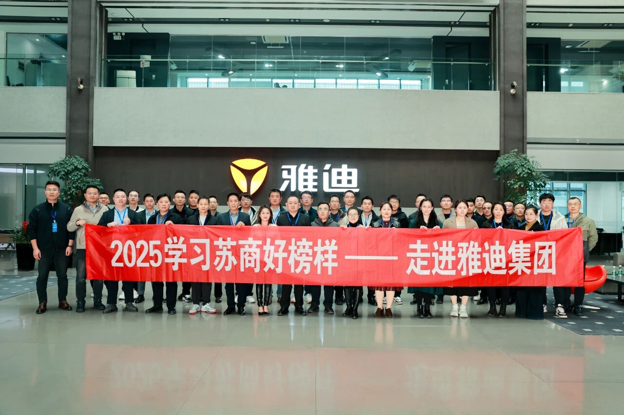  連續(xù)八年全球銷量第一！ 